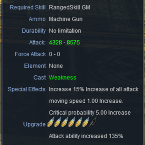 Superior Death Scream +6