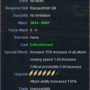 Superior Death Wing +6