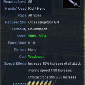 Superior Muspelheim +6